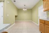 201 Sweetbriar Avenue - Photo 25