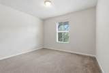 201 Sweetbriar Avenue - Photo 32