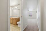 201 Sweetbriar Avenue - Photo 38