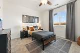 877 Westwood Avenue - Photo 13