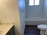 1711 Kanai Avenue - Photo 12