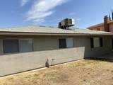 1711 Kanai Avenue - Photo 25