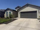 1187 Ambrosia Lane - Photo 1