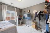 471 Evans Road - Photo 12