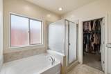 2140 Kimberly Place - Photo 31