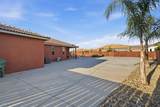 2140 Kimberly Place - Photo 37
