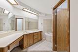 2401 Ashwood Court - Photo 19