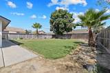 2401 Ashwood Court - Photo 22