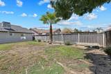 2401 Ashwood Court - Photo 24
