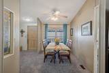 415 Akers Street - Photo 27