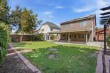 2245 Duke Street - Photo 44