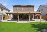 2245 Duke Street - Photo 45