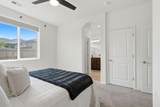 3050 Seymour Street - Photo 10