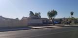 761 Kern Avenue - Photo 19