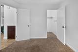 1201 Ferguson Avenue - Photo 12
