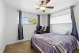 5142 Polk Avenue - Photo 15