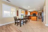 4162 Garden Street - Photo 17