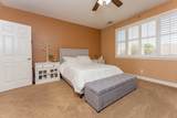 4162 Garden Street - Photo 26