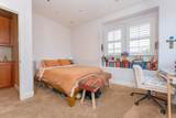 4162 Garden Street - Photo 34