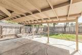5193 Hampton Way - Photo 16