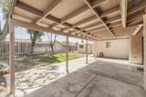 5193 Hampton Way - Photo 17