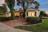 844 Whitney Drive - Photo 1