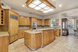 41481 Road 120 - Photo 19