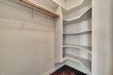 41481 Road 120 - Photo 34