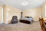 2630 Parkview Avenue - Photo 24