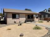 145 D Street - Photo 4