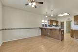 977 Meadow View Road - Photo 10