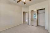 977 Meadow View Road - Photo 22