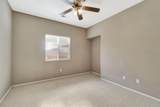 977 Meadow View Road - Photo 25