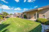 977 Meadow View Road - Photo 35