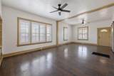 112 Irwin Court - Photo 11