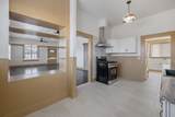 112 Irwin Court - Photo 17