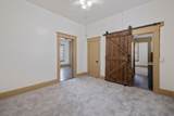 112 Irwin Court - Photo 24