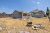 112 Irwin Court - Photo 41
