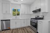 309 Quince Avenue - Photo 12