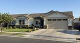 1853 Date Avenue - Photo 1