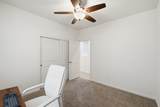 1977 Sherbrook Avenue - Photo 23