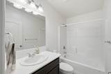 1977 Sherbrook Avenue - Photo 42