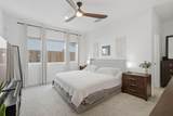 432 University Drive - Photo 29