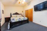 91 Silver Maple Way - Photo 21
