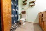 91 Silver Maple Way - Photo 23