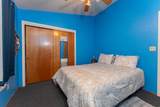91 Silver Maple Way - Photo 25