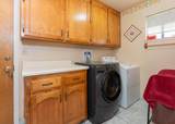 91 Silver Maple Way - Photo 29