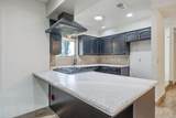 3705 County Center - Photo 13