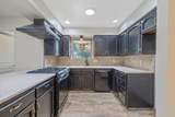 3705 County Center - Photo 15