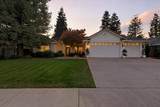 4623 Grove Avenue - Photo 2